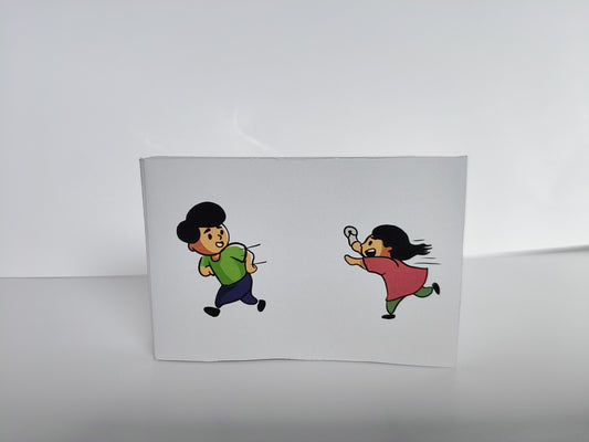 Raksha Bandhan Flipbook